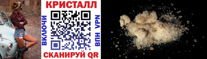 Амфетамин 98%  где найти наркотики  Губкинский 
