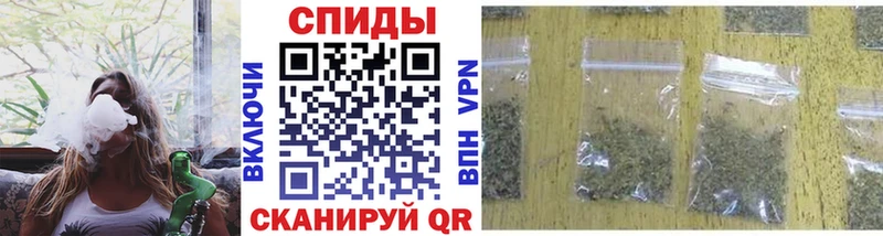 MEGA tor  Губкинский  Бутират бутандиол  хочу  