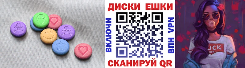 Экстази бентли Губкинский