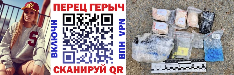 ГЕРОИН Heroin Губкинский