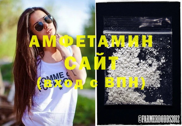 марки lsd Снежногорск