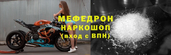 кокаин VHQ Белокуриха