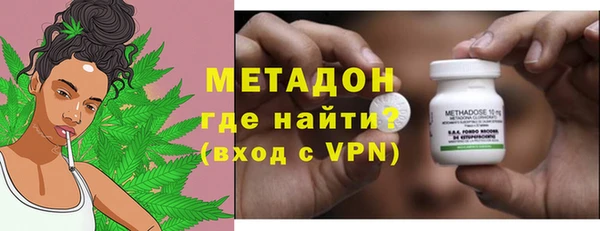 трава Белоозёрский