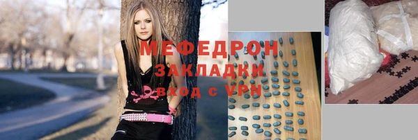 кокаин VHQ Белокуриха