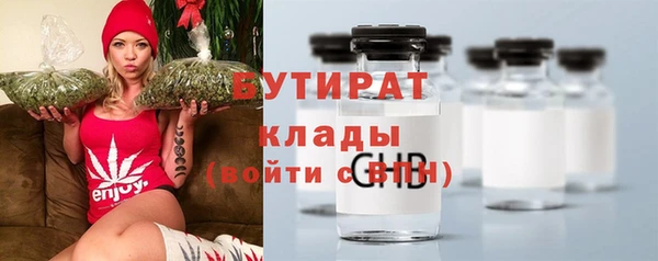 амфетамин Богданович