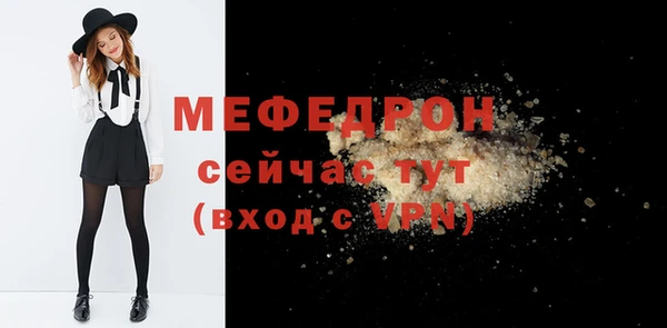 кокаин VHQ Белокуриха