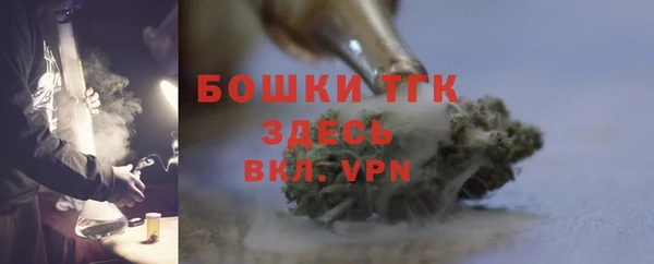 кокаин VHQ Беломорск