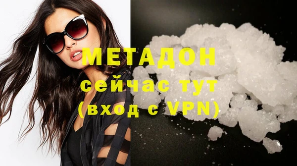 амфетамин Богданович