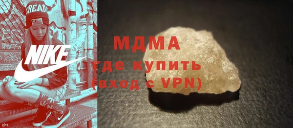 трава Белоозёрский