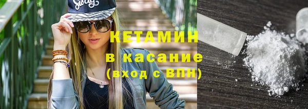 трава Белоозёрский