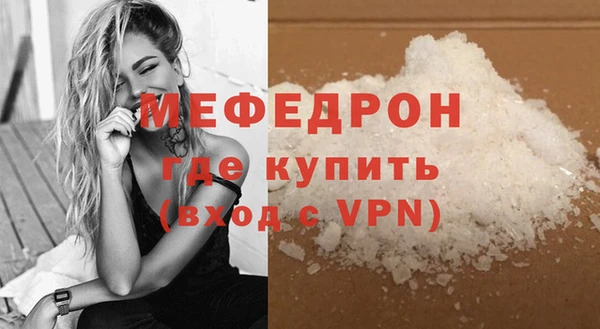 кокаин VHQ Белокуриха