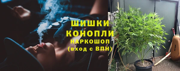 кокаин VHQ Белокуриха