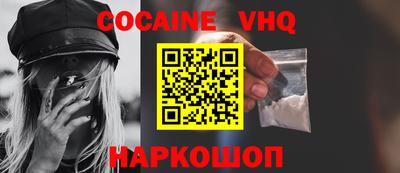 сатива Можга