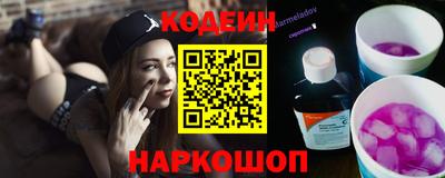 сатива Можга