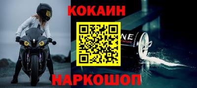 MESCALINE Моздок