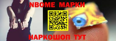 сатива Можга