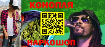 MESCALINE Моздок