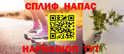 MESCALINE Моздок
