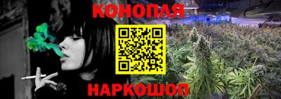 MESCALINE Моздок