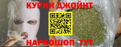 сатива Можга