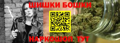 сатива Можга