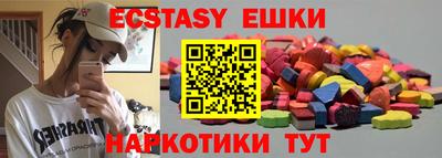 сатива Можга