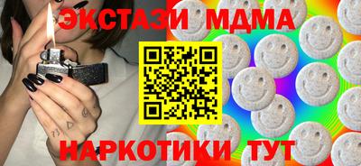 сатива Можга