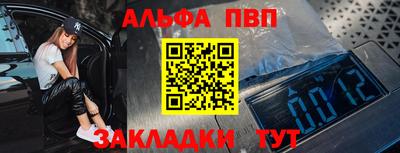 сатива Можга