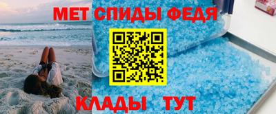 MESCALINE Моздок