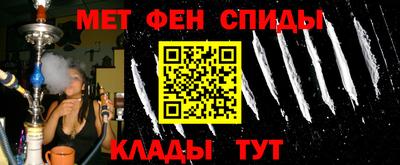 сатива Можга