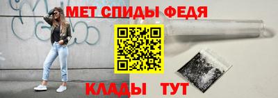 сатива Можга