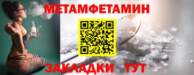 сатива Можга