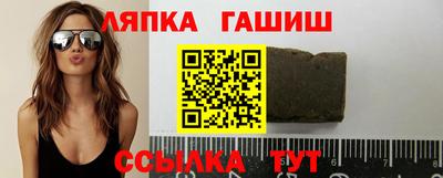 MESCALINE Моздок
