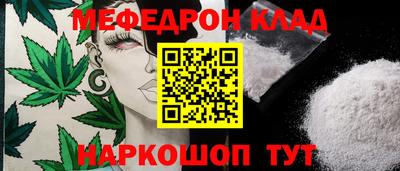 сатива Можга